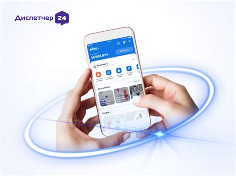 Преимущества работы управы и управляющей компании вместе