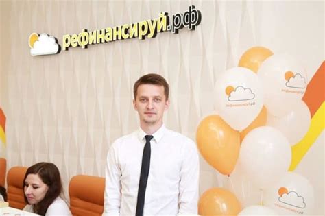 Преимущества рефинансирования микрозаймов в банке