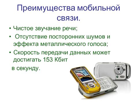 Преимущества самовыражения в отсутствие посторонних мнений