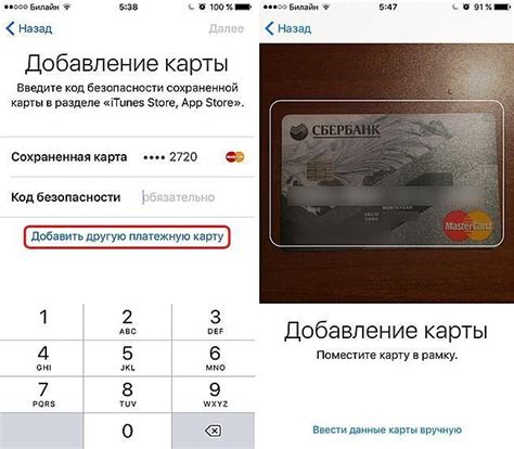 Преимущества системы дисконтных карт в wallet