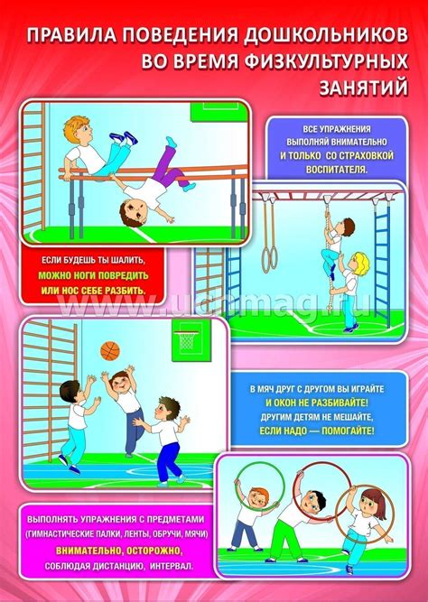 Преимущества спортивных занятий при похмелье