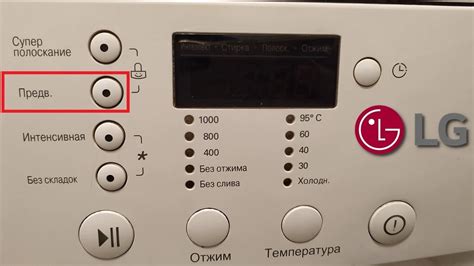 Преимущества стирки басика в стиральной машине