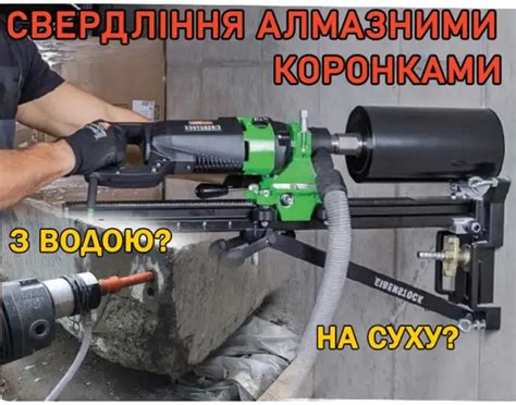 Преимущества сухого отделочного метода
