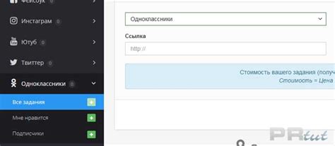 Преимущества уникального названия