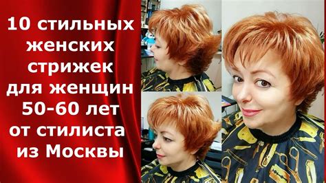 Престижные советы от профессионалов разворота