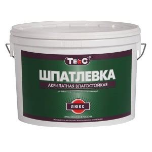 Приготовление шпатлевки к работе