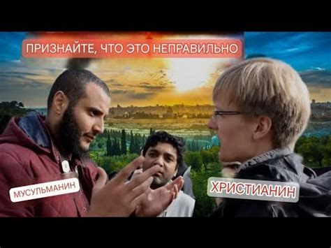 Признай, что это нормально