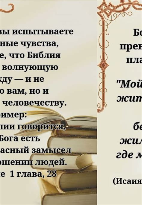 Признайте свои трудности