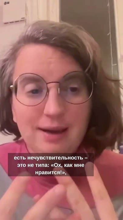 Признаки готовности к расставанию