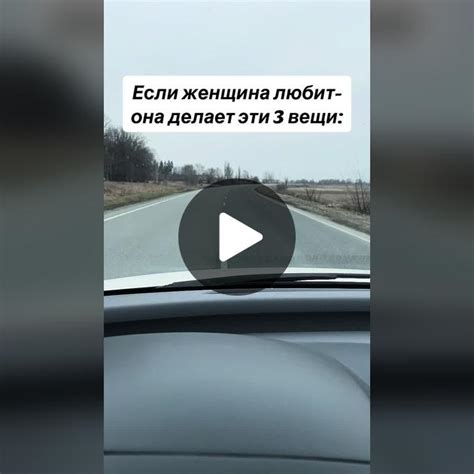 Признаки и проявления любви
