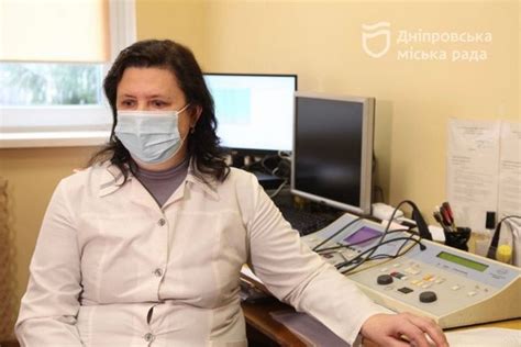 Призыв к обратиться за медицинской помощью