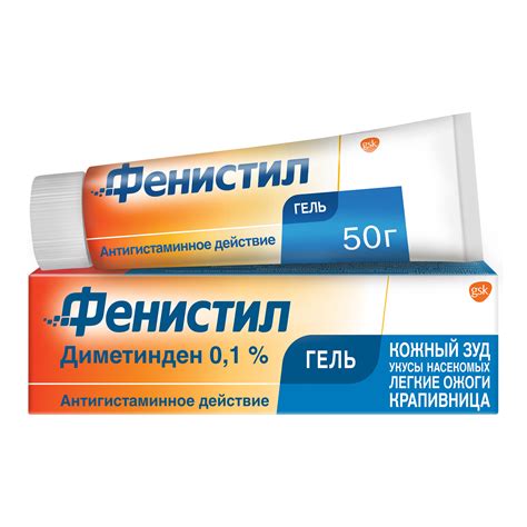 Применяйте специальные кремы и мази