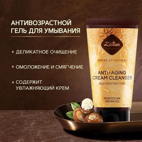 Примерный ритуал умывания ребенка гипоаллергенным средством