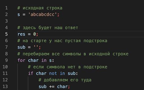 Примеры использования "вместе с тем" без запятой