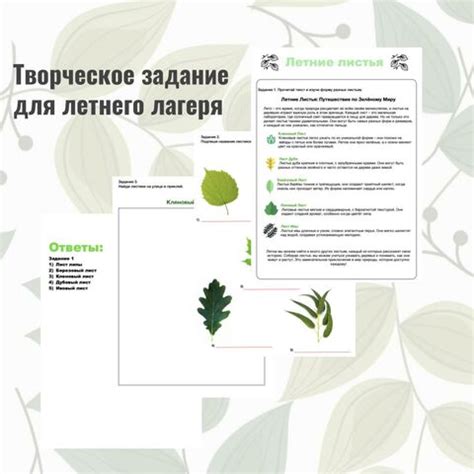 Примеры использования "no one"