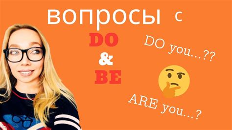 Примеры использования "where are"