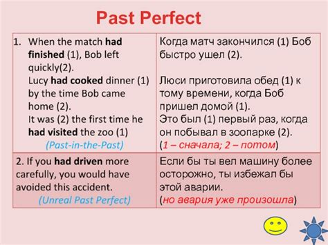Примеры использования предложений с "когда либо" на английском