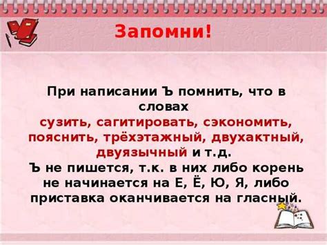 Примеры использования слова "конечно"