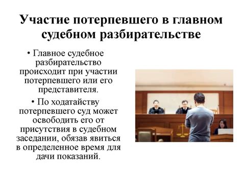 Примеры применения судебного прецедента в гражданском процессуальном праве