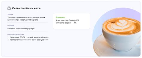 Примеры успешных находок при помощи гадания