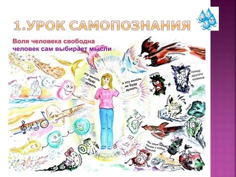 Примета о сонете и его связь с эмоциональными состояниями