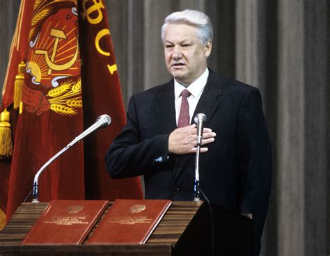 Принятие Конституции России