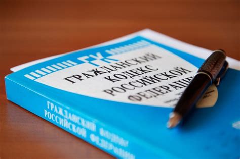 Принятие законодательных норм
