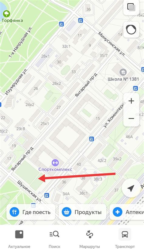 Приобретение карты стрелкой