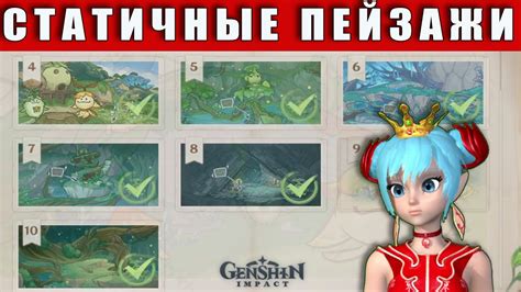 Приходите в указанное место