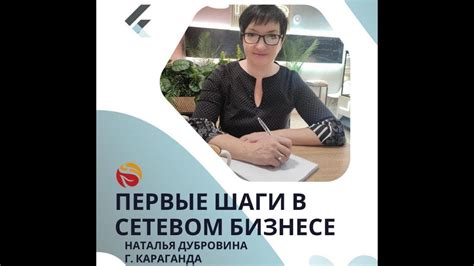Приход интернета в Беларусь: первые шаги в сетевом пространстве