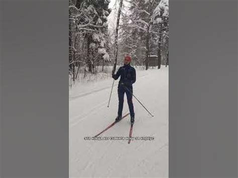 Причина 1: Возможность потерять равновесие