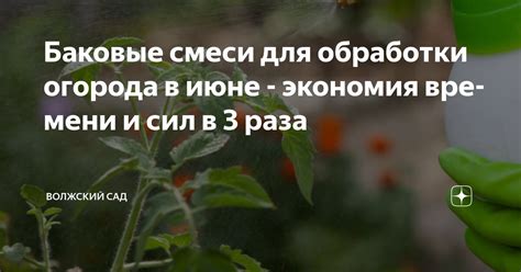Причина 3: Экономия времени