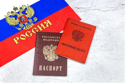 Причины, по которым нужно менять паспорт в 20 лет
