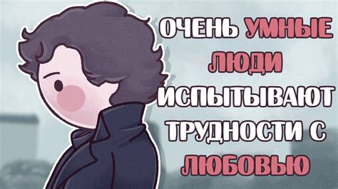 Причины, по которым эльф-мазохисту нравится унижение