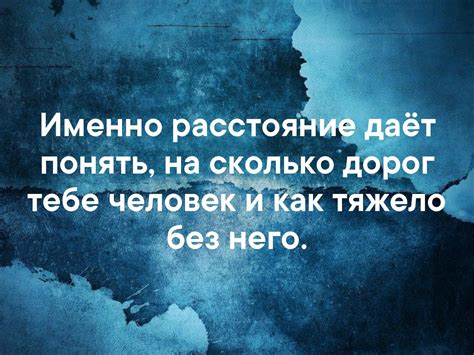 Причины, по которым я обязательно вернусь