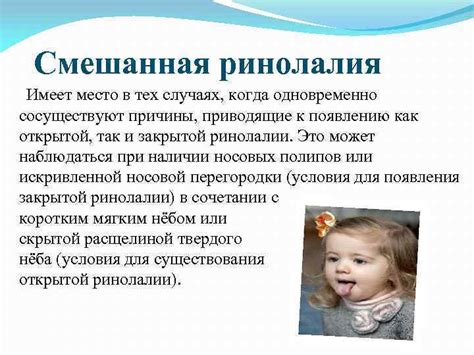 Причины, приводящие к появлению слез