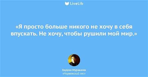 Причины внутренней неловкости