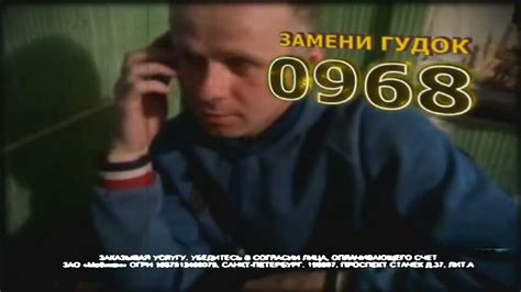 Причины гудков на отключенном городском телефоне