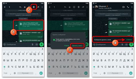Причины для проверки сообщений в Ватсапе без интернета