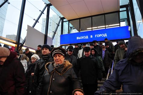 Причины задержки открытия станции метро Пятницкое шоссе