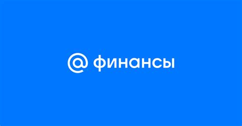 Причины изменения ОГРН