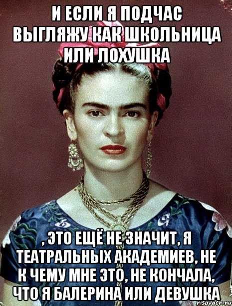 Причины измены и как с ней справиться