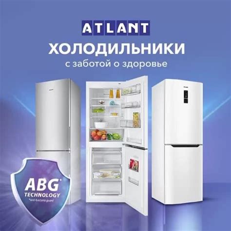 Причины неприятного запаха