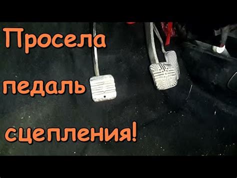 Причины плохого сцепления колес