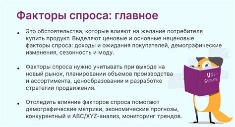 Причины популярности и спрос на такие мероприятия