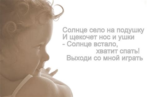 Причины посещения мамы на работе