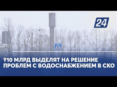 Причины проблем с водоснабжением на авианосце