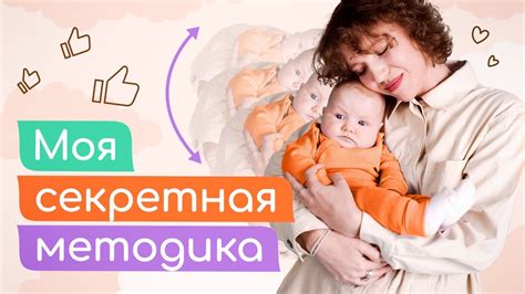 Причины пробуждения и плача 1-месячного ребенка