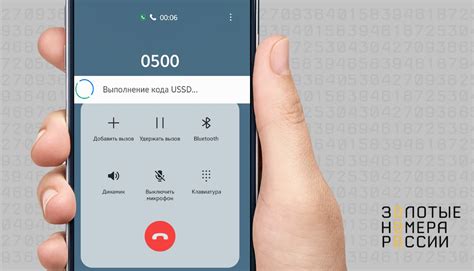 Причины пропадания интернета при звонке на домашний телефон