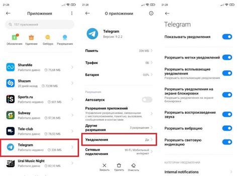 Причины уведомлений при изменении сообщений в Telegram